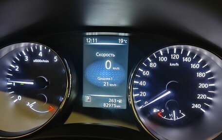 Nissan Qashqai, 2017 год, 1 870 000 рублей, 9 фотография