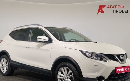 Nissan Qashqai, 2017 год, 1 870 000 рублей, 3 фотография