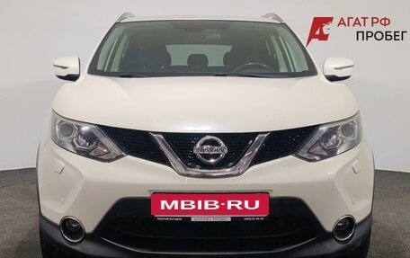 Nissan Qashqai, 2017 год, 1 870 000 рублей, 2 фотография