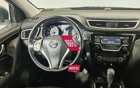Nissan Qashqai, 2017 год, 1 870 000 рублей, 11 фотография