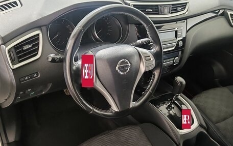 Nissan Qashqai, 2017 год, 1 870 000 рублей, 12 фотография