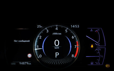 Lexus ES VII, 2019 год, 4 050 000 рублей, 17 фотография