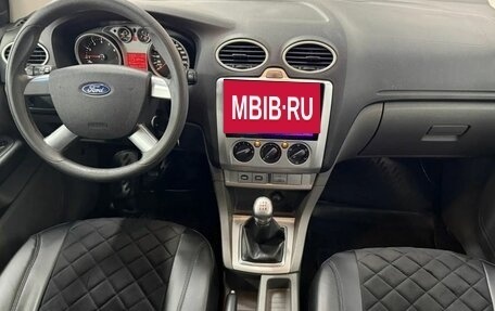 Ford Focus II рестайлинг, 2011 год, 550 000 рублей, 17 фотография