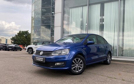 Volkswagen Polo VI (EU Market), 2020 год, 1 130 000 рублей, 2 фотография