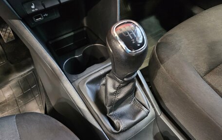 Skoda Rapid I, 2019 год, 1 249 000 рублей, 14 фотография