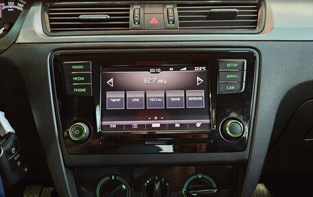 Skoda Rapid I, 2019 год, 1 249 000 рублей, 13 фотография