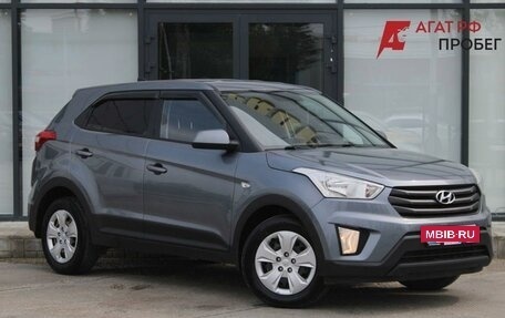 Hyundai Creta I рестайлинг, 2018 год, 1 520 000 рублей, 3 фотография