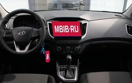 Hyundai Creta I рестайлинг, 2018 год, 1 520 000 рублей, 13 фотография