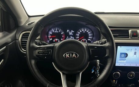 KIA Rio IV, 2019 год, 1 625 000 рублей, 16 фотография