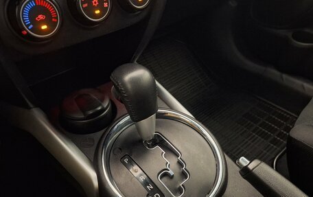 Mitsubishi ASX I рестайлинг, 2013 год, 1 199 000 рублей, 16 фотография