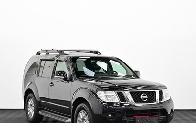 Nissan Pathfinder, 2011 год, 1 345 000 рублей, 1 фотография