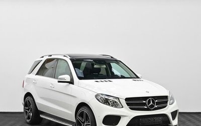 Mercedes-Benz GLE, 2016 год, 2 975 000 рублей, 1 фотография
