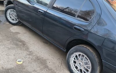 Nissan Maxima IV, 1997 год, 260 000 рублей, 1 фотография