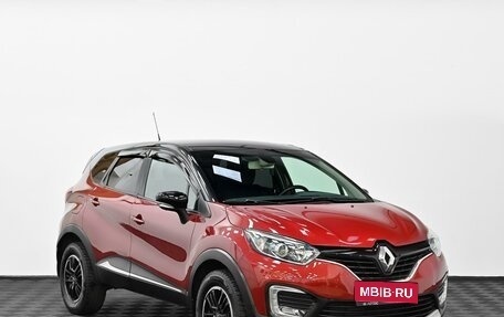 Renault Kaptur I рестайлинг, 2018 год, 1 015 000 рублей, 1 фотография