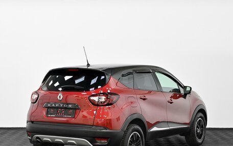 Renault Kaptur I рестайлинг, 2018 год, 1 015 000 рублей, 2 фотография