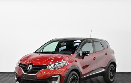 Renault Kaptur I рестайлинг, 2018 год, 1 015 000 рублей, 3 фотография