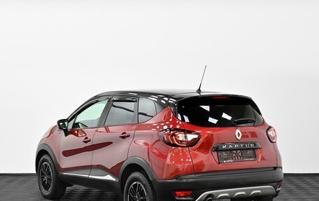 Renault Kaptur I рестайлинг, 2018 год, 1 015 000 рублей, 4 фотография