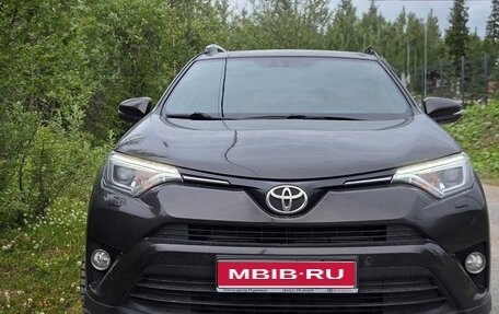 Toyota RAV4, 2016 год, 2 500 000 рублей, 1 фотография