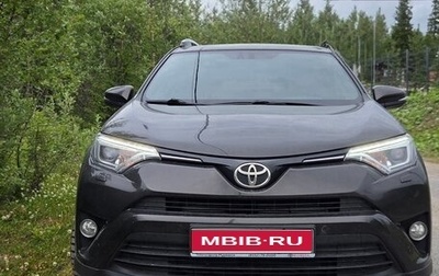 Toyota RAV4, 2016 год, 2 500 000 рублей, 1 фотография