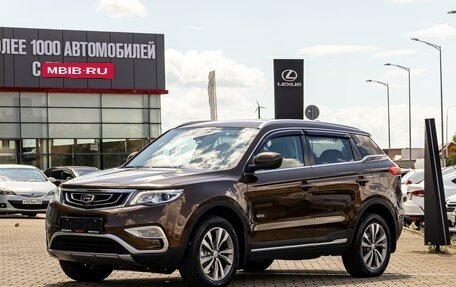 Geely Atlas I, 2019 год, 1 855 000 рублей, 1 фотография