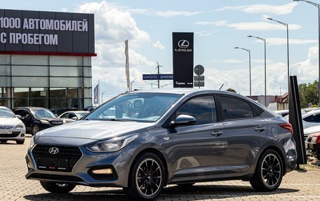 Hyundai Solaris II рестайлинг, 2018 год, 1 395 000 рублей, 1 фотография