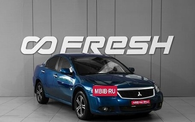 Mitsubishi Galant IX, 2008 год, 589 000 рублей, 1 фотография