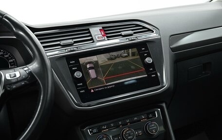 Volkswagen Tiguan II, 2018 год, 2 045 000 рублей, 7 фотография