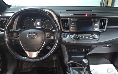 Toyota RAV4, 2016 год, 2 500 000 рублей, 8 фотография