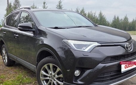 Toyota RAV4, 2016 год, 2 500 000 рублей, 3 фотография