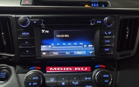 Toyota RAV4, 2016 год, 2 500 000 рублей, 10 фотография