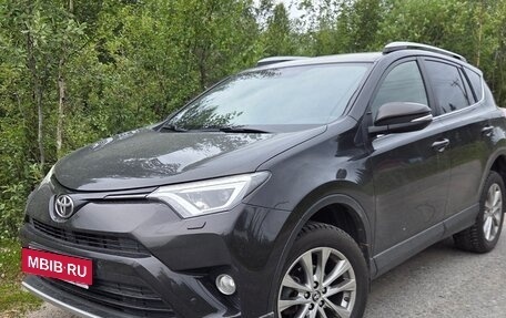 Toyota RAV4, 2016 год, 2 500 000 рублей, 2 фотография