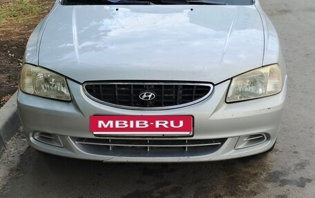 Hyundai Accent II, 2004 год, 360 000 рублей, 3 фотография