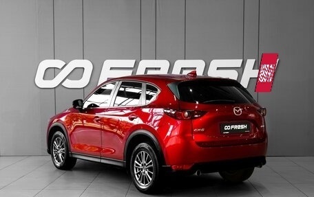 Mazda CX-5 II, 2019 год, 2 198 000 рублей, 13 фотография