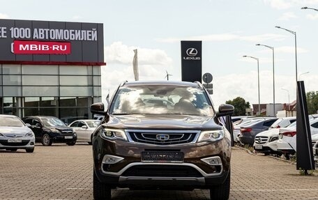 Geely Atlas I, 2019 год, 1 855 000 рублей, 2 фотография