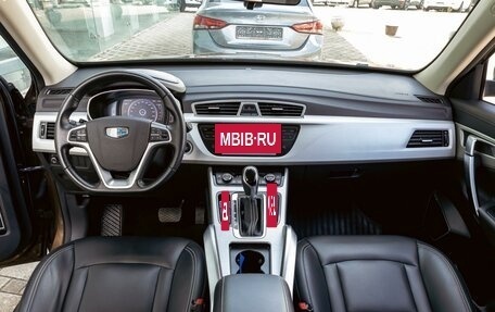 Geely Atlas I, 2019 год, 1 855 000 рублей, 16 фотография