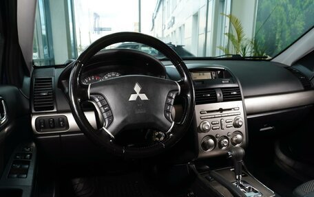 Mitsubishi Galant IX, 2008 год, 589 000 рублей, 6 фотография