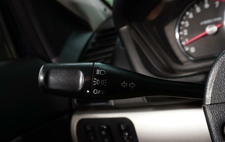 Mitsubishi Galant IX, 2008 год, 589 000 рублей, 15 фотография