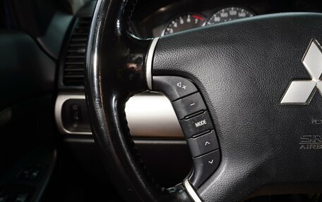 Mitsubishi Galant IX, 2008 год, 589 000 рублей, 13 фотография