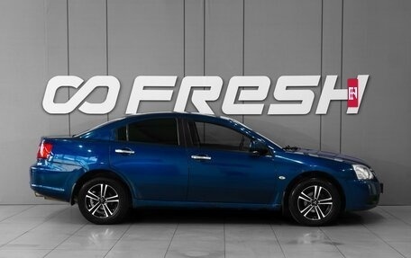 Mitsubishi Galant IX, 2008 год, 589 000 рублей, 5 фотография
