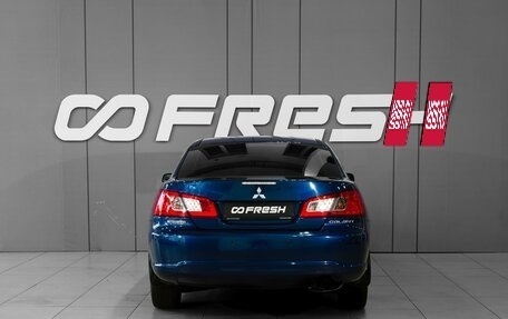 Mitsubishi Galant IX, 2008 год, 589 000 рублей, 4 фотография