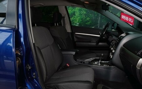 Mitsubishi Galant IX, 2008 год, 589 000 рублей, 8 фотография