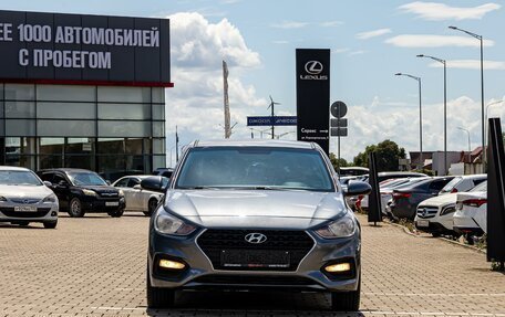 Hyundai Solaris II рестайлинг, 2018 год, 1 395 000 рублей, 2 фотография