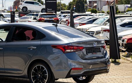 Hyundai Solaris II рестайлинг, 2018 год, 1 395 000 рублей, 10 фотография