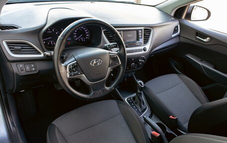 Hyundai Solaris II рестайлинг, 2018 год, 1 395 000 рублей, 13 фотография