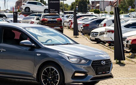 Hyundai Solaris II рестайлинг, 2018 год, 1 395 000 рублей, 9 фотография