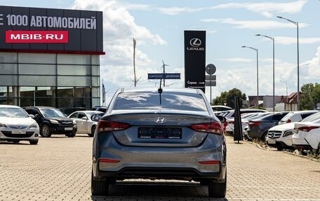 Hyundai Solaris II рестайлинг, 2018 год, 1 395 000 рублей, 5 фотография