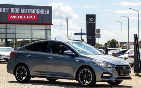 Hyundai Solaris II рестайлинг, 2018 год, 1 395 000 рублей, 3 фотография