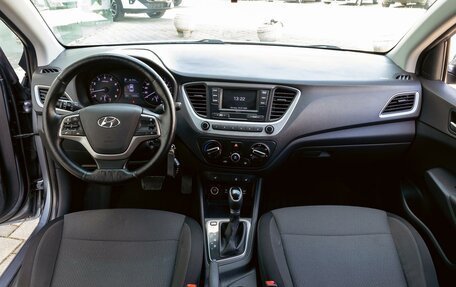 Hyundai Solaris II рестайлинг, 2018 год, 1 395 000 рублей, 16 фотография