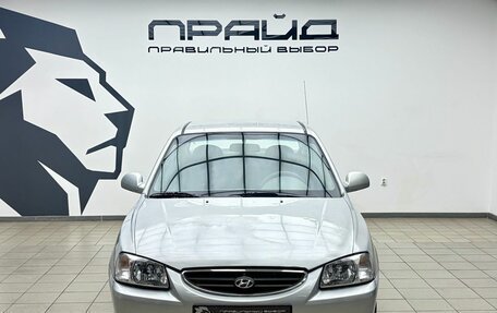 Hyundai Accent II, 2007 год, 339 900 рублей, 2 фотография