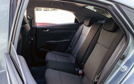 Hyundai Solaris II рестайлинг, 2018 год, 1 395 000 рублей, 17 фотография